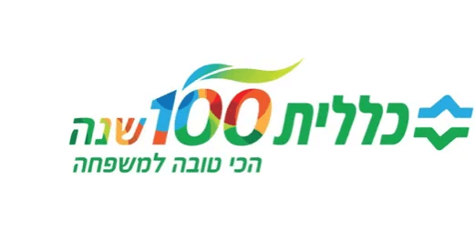 כללית
