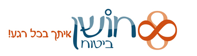 חושן