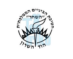 השחר